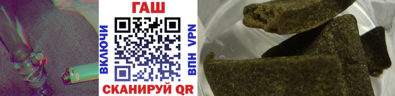 ГАШИШ гарик блэк спрут Сунжа