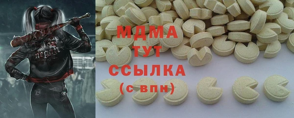 кокаин перу Балабаново