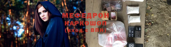 кокаин перу Балабаново