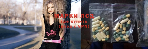 альфа пвп Баксан