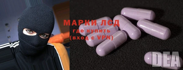 альфа пвп Баксан
