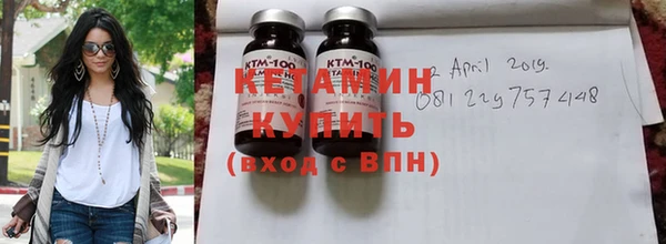 а пвп мука Армянск