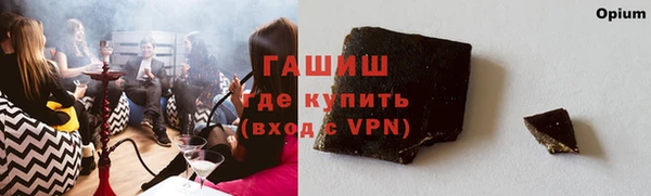кокаин перу Балабаново