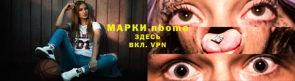 кокаин перу Балабаново