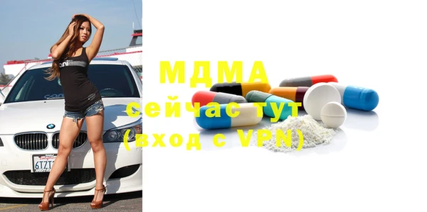 каннабис Аркадак