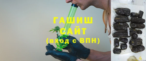 кокаин перу Балабаново
