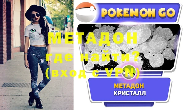 каннабис Аркадак