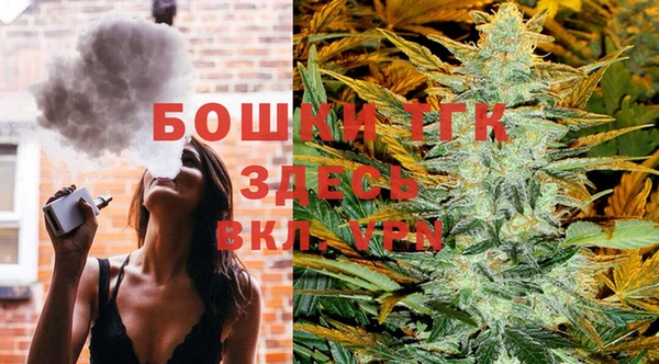 каннабис Аркадак