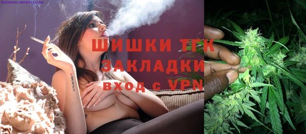 кокаин перу Балабаново