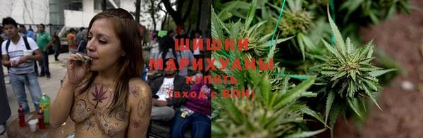 амфетамин Балахна