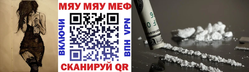 МЕФ 4 MMC  Сунжа 