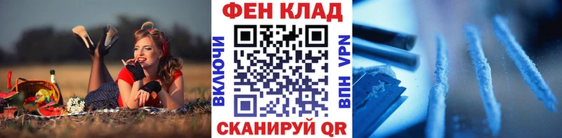 МЕТАМФЕТАМИН кристалл  Сунжа 